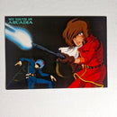 Arcadia of my Youth (Albator 84) carte postale