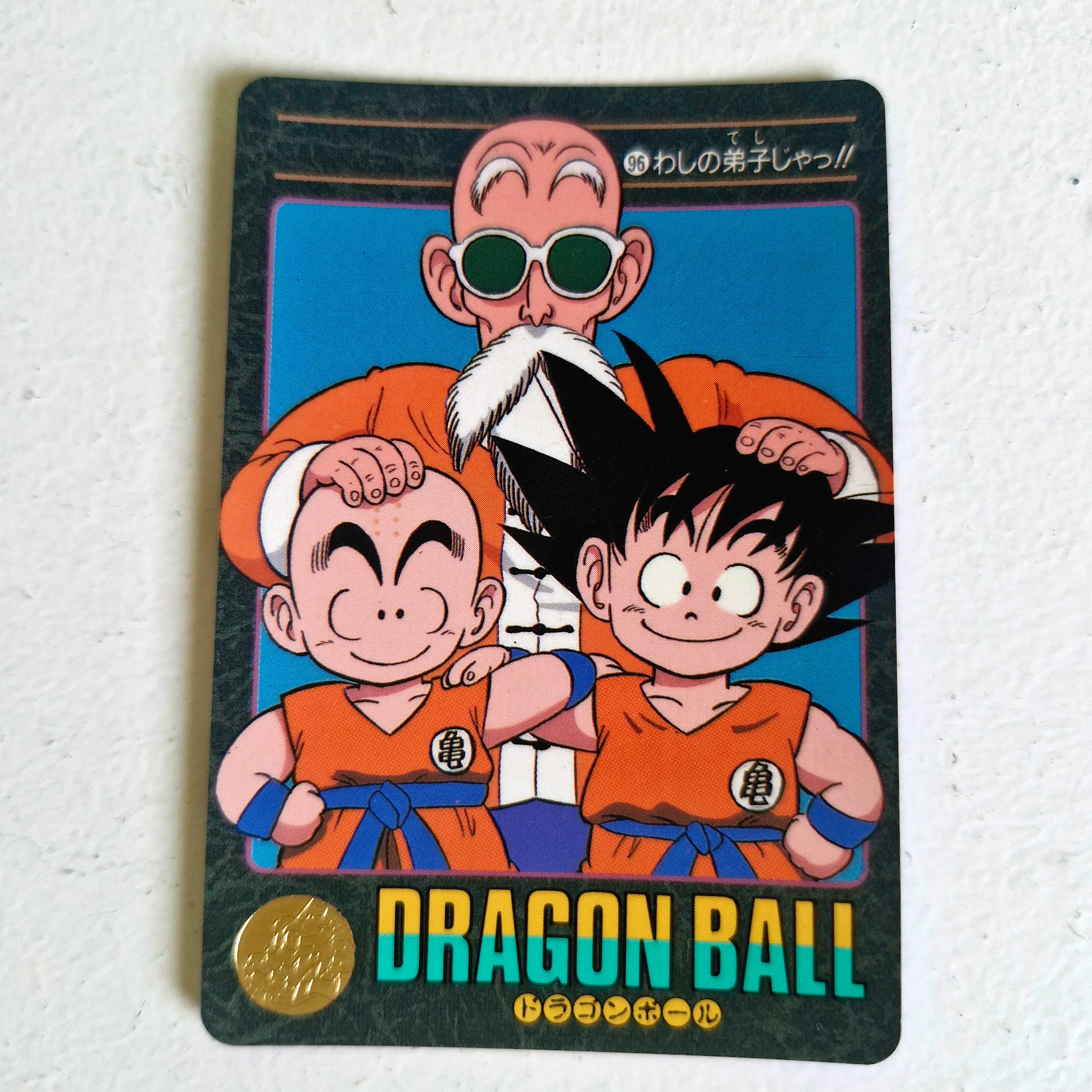 Dragon Ball Carte Visual Adventure Part 03 - 096