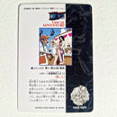 One Piece - Carte Visual Adventure Part 1 - 41 état bon