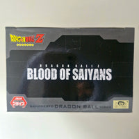 Dragon Ball Figurine Banpresto Blood of Saiyans Broly