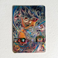 Dragon Ball - Carte Super Dragon Ball Heroes - BM9-SEC2