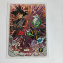 Dragon Ball - Cartes Dragon Ball Super SDV8 - PUR5 PUR