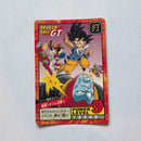Dragon Ball - Carte Super Battle Part 17 - 707