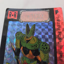 Dragon Ball Carte Carddass Part 12 - 503