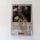 Hunter X Hunter - Carte Itajaga Part 01 - 10 N