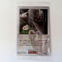 Hunter X Hunter - Carte Itajaga Part 01 - 10 N