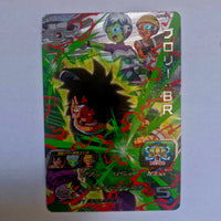 Dragon Ball - Carte Super Dragon Ball Heroes - BM04-CP5