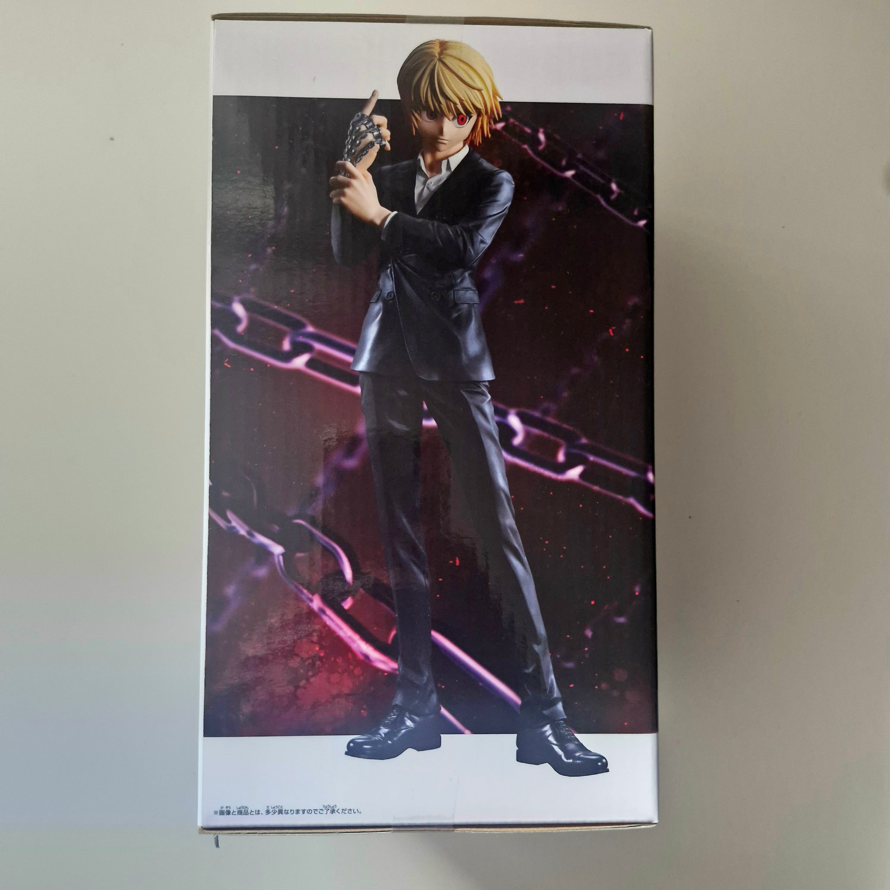 Hunter X Hunter Figurine Grandista Kurapika