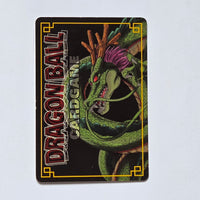 Dragon Ball - Carte Dragon Ball Card Game Part 6 - D 483