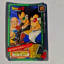 Dragon Ball - Carte Tokubetsudan - 58