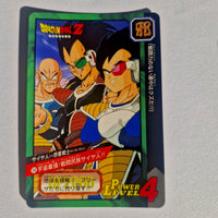 Dragon Ball - Carte Tokubetsudan - 58