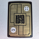 Dragon Ball Carte Carddass Part 14 - 550