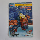 Street Fighter - Carte Carddass Street Fighter Zero Part 1 - 20