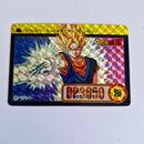 Dragon Ball Carte Carddass Part 23 - 281
