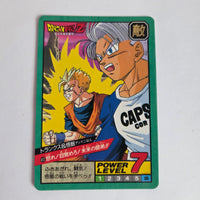 Dragon Ball - Carte Super Battle Part 10 - 412