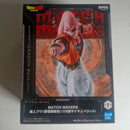 Dragon Ball Figurine Match Makers Buuhan version VS Vegeto