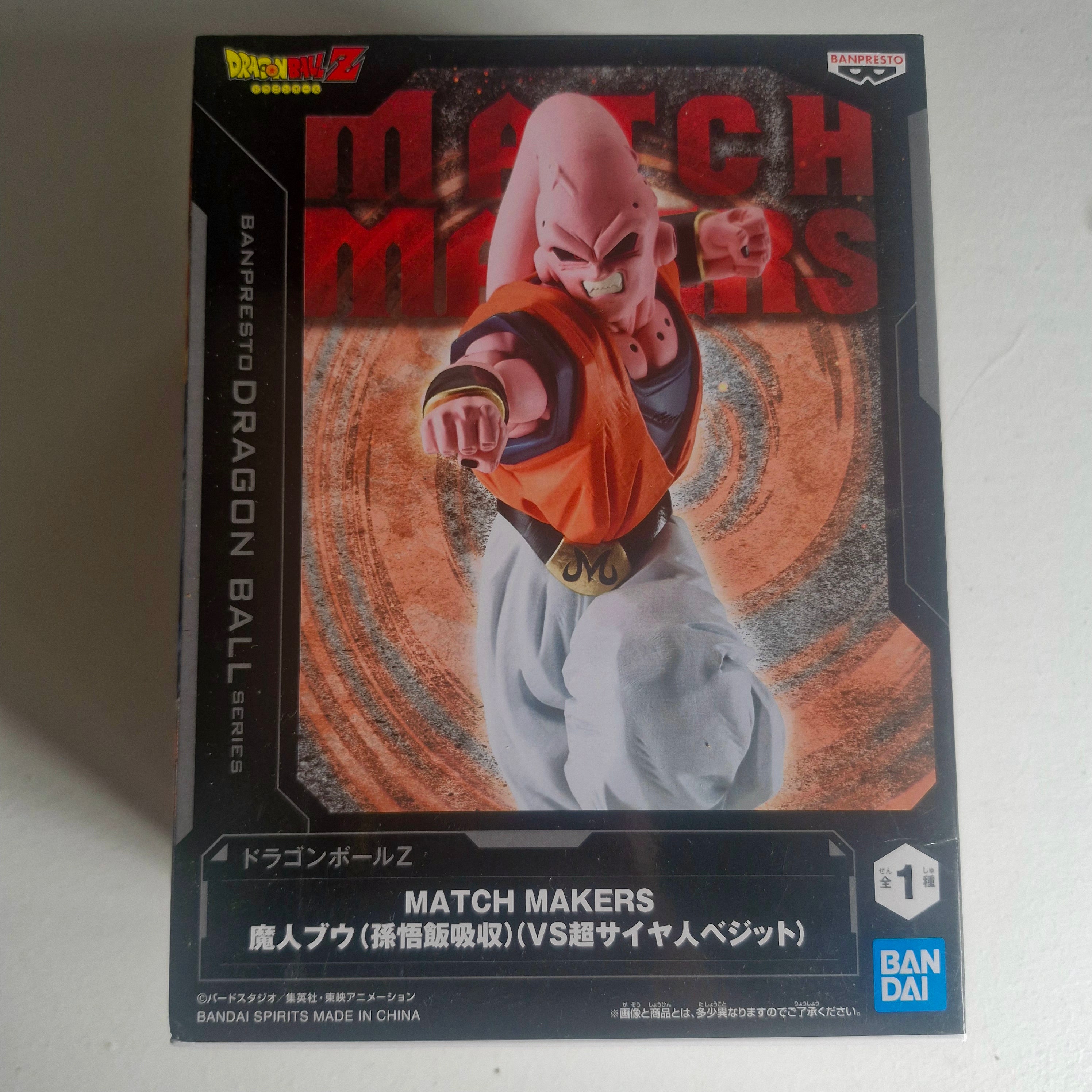 Dragon Ball Figurine Match Makers Buuhan version VS Vegeto