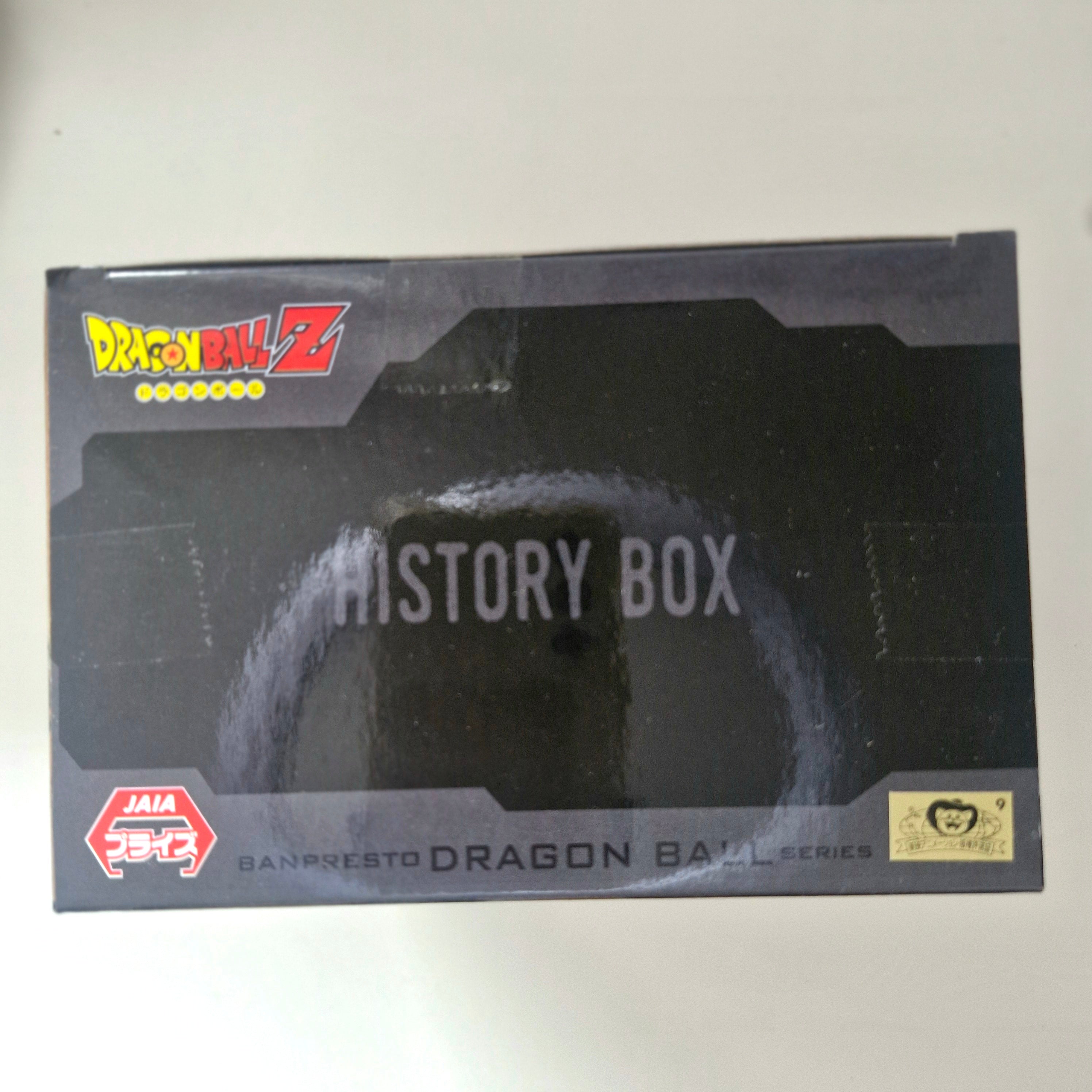 Dragon Ball Figurine History Box Majin Vegeta 2