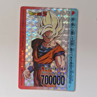 Dragon Ball - Carte PP Part 18 - 757 état moyen