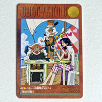 One Piece - Carte Visual Adventure Part 1 - 42 état bon