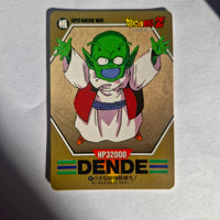 Dragon Ball - Carte Superbarcode Wars Part 02 - 057