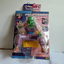 Dragon Ball Figurine Banpresto DX Sofubi Piccolo