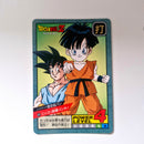 Dragon Ball - Carte Super Battle Part 15 - 624 état bon