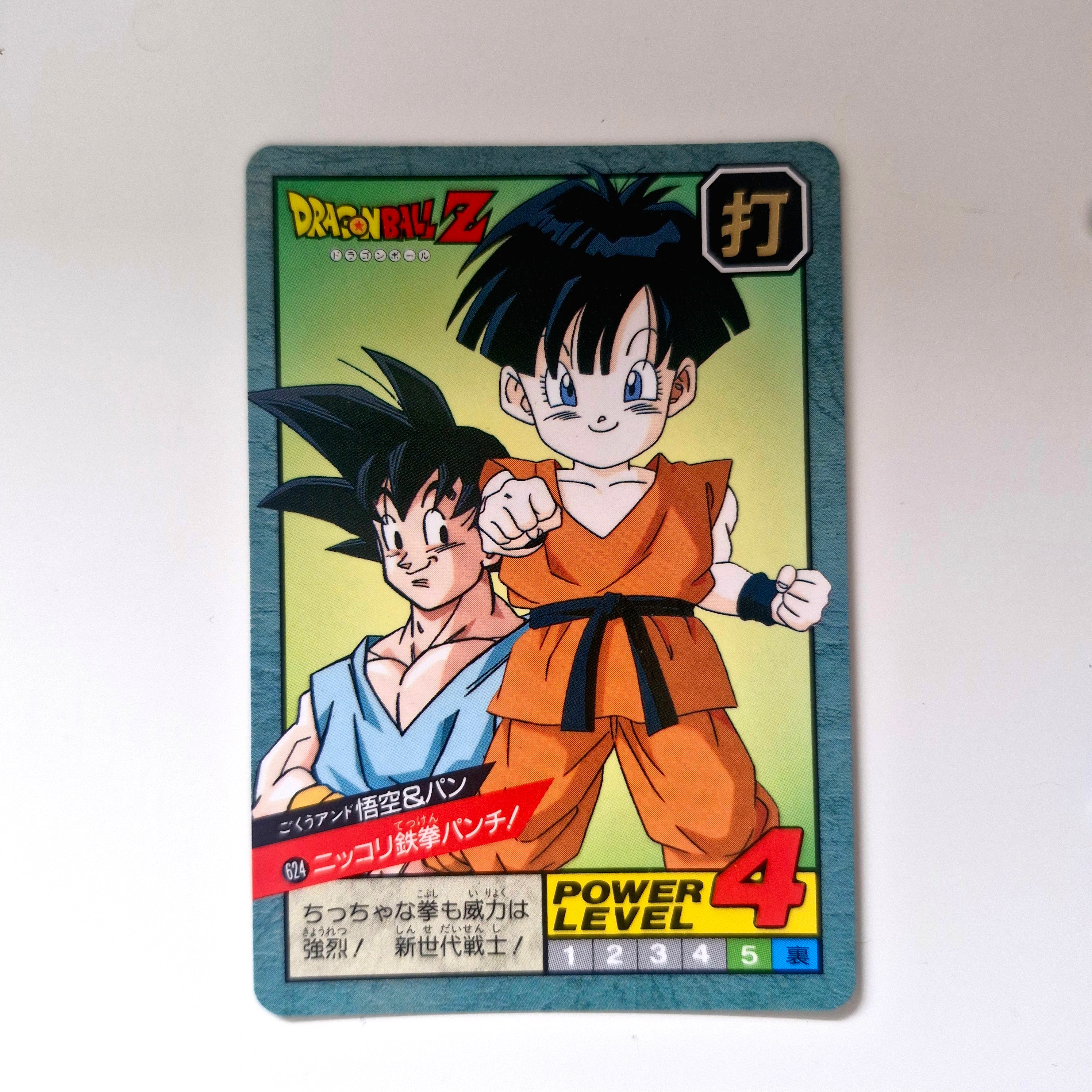 Dragon Ball - Carte Super Battle Part 15 - 624 état bon