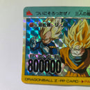 Dragon Ball - Carte PP Part 19 - 803