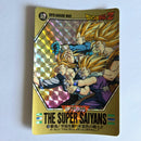 Dragon Ball - Carte Superbarcode Wars Part 03 - 085