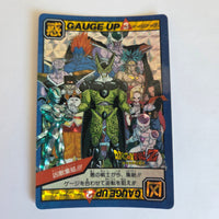 Dragon Ball - Carte Super Battle Part 06 - 261 B