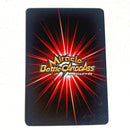 Dragon Ball - Carte Miracle Battle Carddass Promo DB 03