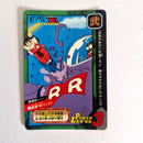 Dragon Ball - Carte Tokubetsudan - 03