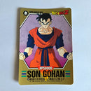 Dragon Ball - Carte Superbarcode Wars Part 03 - 088