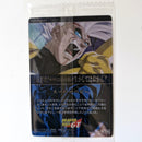 Dragon Ball - Carte Itajaga Part 04 - 24 N