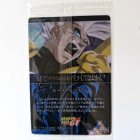 Dragon Ball - Carte Itajaga Part 04 - 24 N
