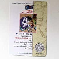 One Piece - Carte Visual Adventure Part 1 - 04 état bon