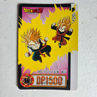 Dragon Ball Carte Carddass Part 19 - 096