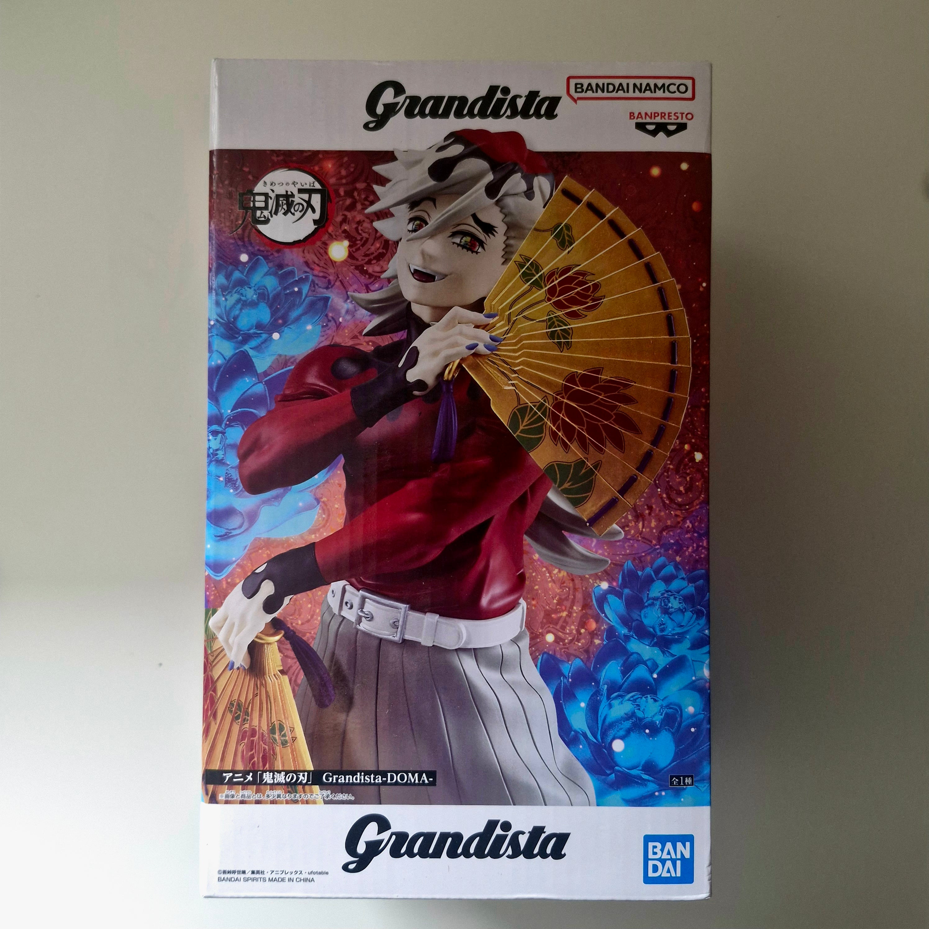 Demon Slayer Figurine Grandista Doma