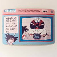 Dragon Ball - Carte Banpresto Terebi Denwa Part 01 - 35 état bon
