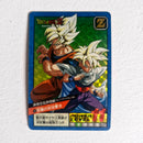 Dragon Ball - Carte Super Battle Part 04 - 133