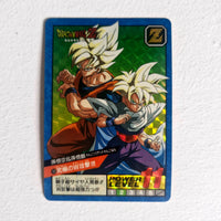 Dragon Ball - Carte Super Battle Part 04 - 133