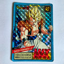 Dragon Ball - Carte Super Battle Part 13 - 547 B