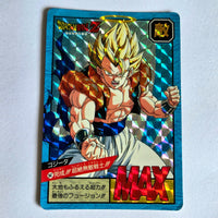 Dragon Ball - Carte Super Battle Part 13 - 547 B
