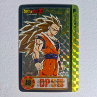 Dragon Ball Carte Carddass Part 20 - 154