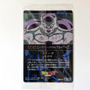 Dragon Ball - Carte Itajaga Part 07 - 09 R