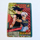 Dragon Ball - Carte Super Battle Part 15 - 650