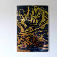 Dragon Ball - Carte Itajaga Part 01 - 02 R (sans étui) état bon