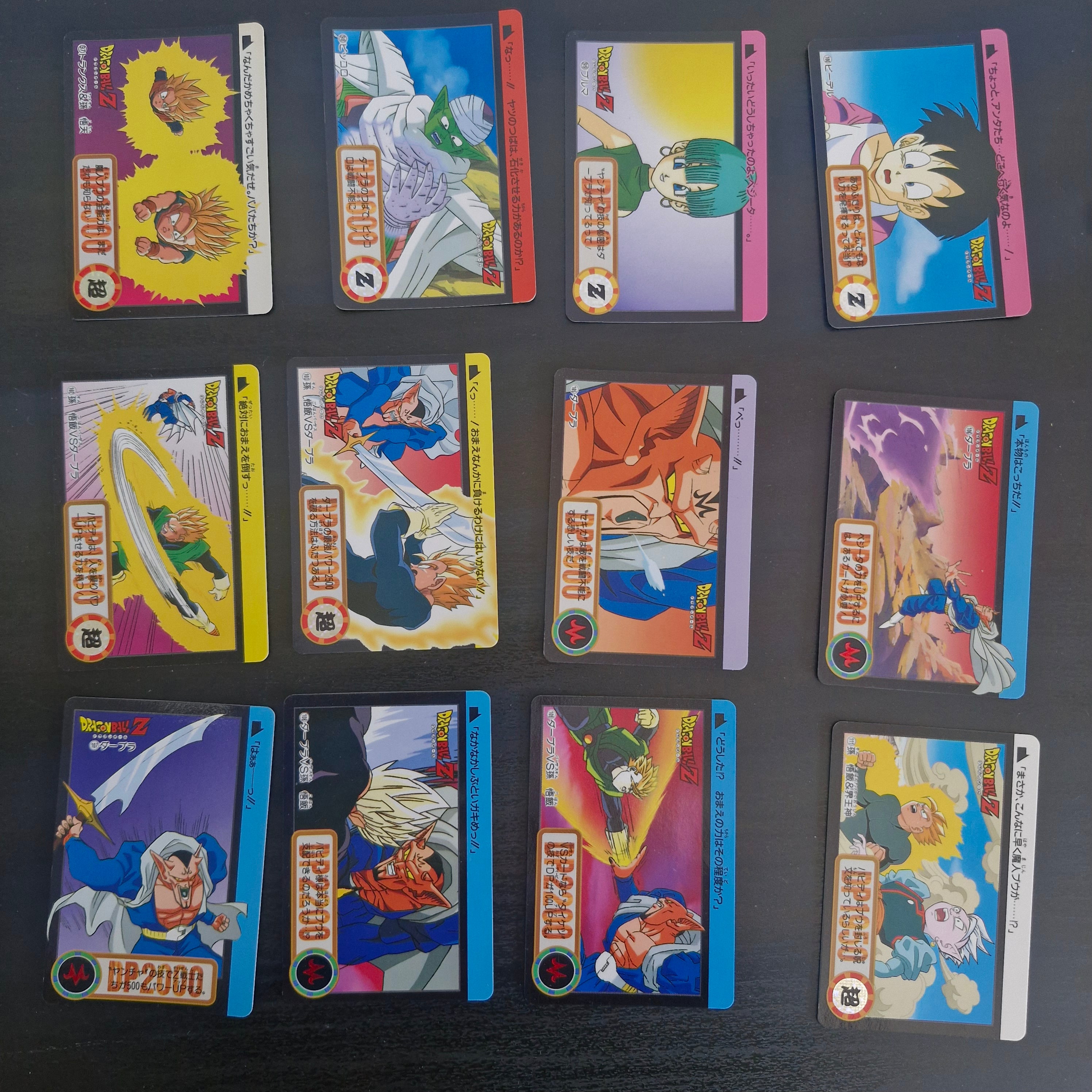 Dragon Ball Carte Carddass Part 19 - Reg Set