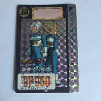 Dragon Ball Carte Carddass Part 12 - 501